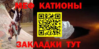 герыч Уссурийск