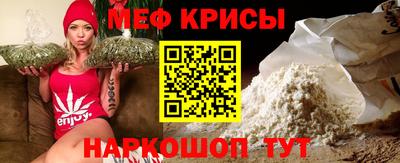 герыч Уссурийск