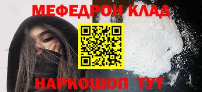 герыч Уссурийск
