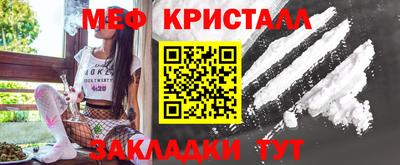 бутик Усть-Илимск