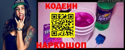 герыч Уссурийск