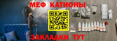 герыч Уссурийск