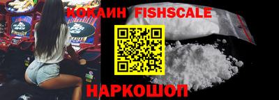 герыч Уссурийск
