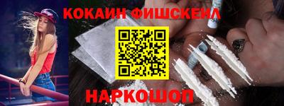 бутик Усть-Илимск