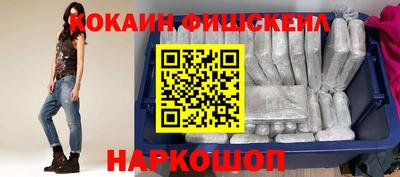 бутик Усть-Илимск