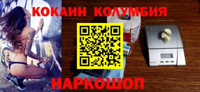 герыч Уссурийск