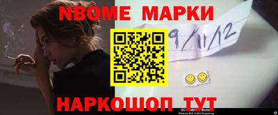 а пвп мука Усть-Джегута