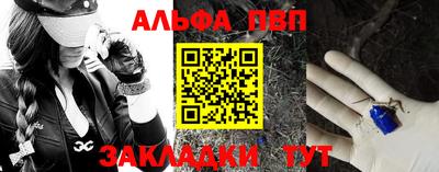 бутик Усть-Илимск