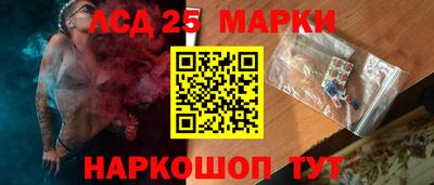 а пвп мука Усть-Джегута