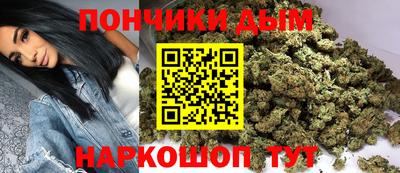 герыч Уссурийск