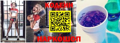 бутик Усть-Илимск