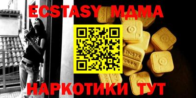 а пвп мука Усть-Джегута