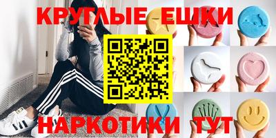 а пвп мука Усть-Джегута