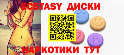 герыч Уссурийск