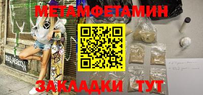 а пвп мука Усть-Джегута