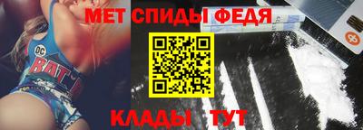 герыч Уссурийск