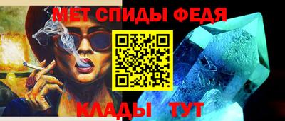 бутик Усть-Илимск
