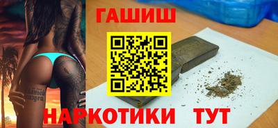а пвп мука Усть-Джегута