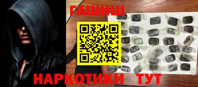 а пвп мука Усть-Джегута