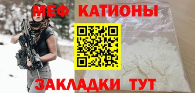 а пвп мука Усть-Джегута