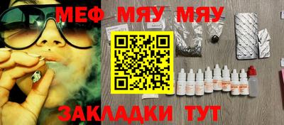 герыч Уссурийск
